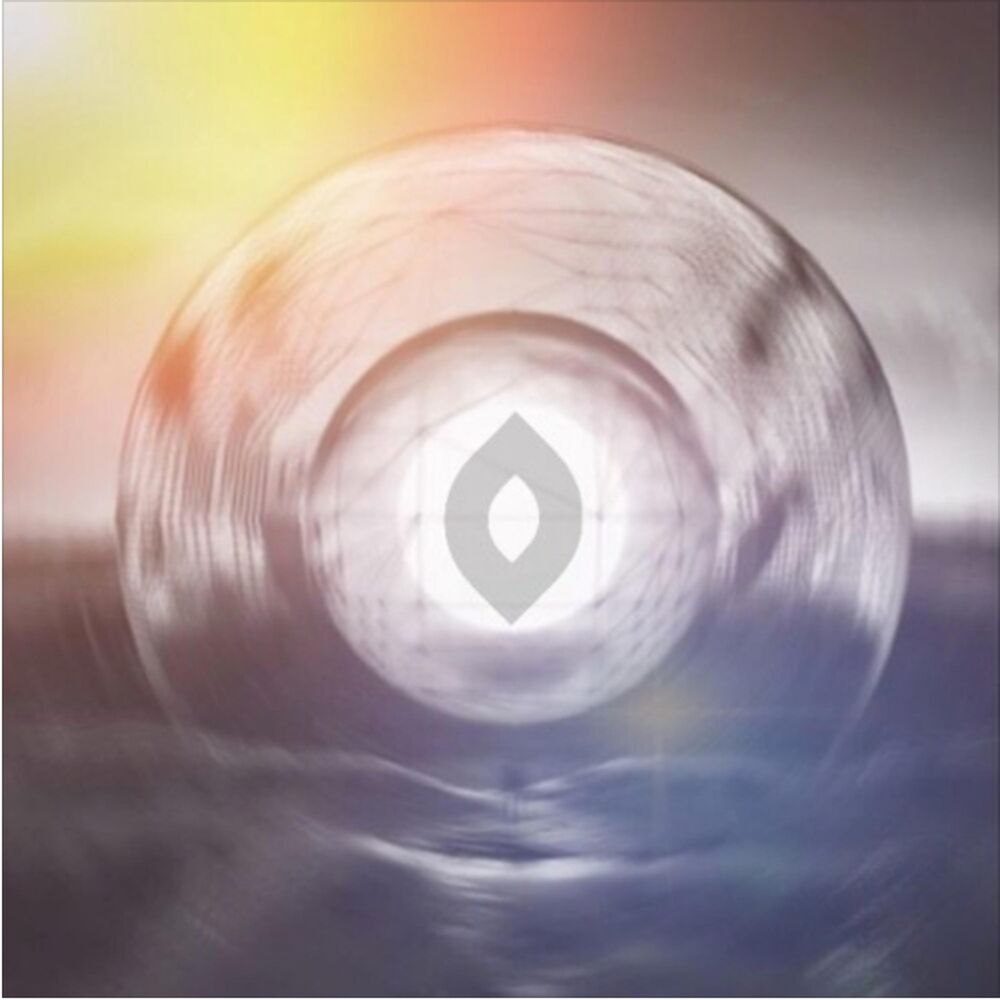 Picture of Wormhole