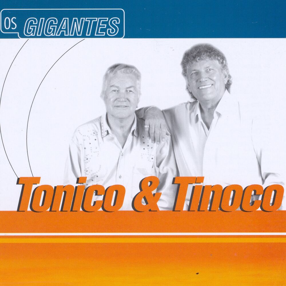 Picture of Gigantes
