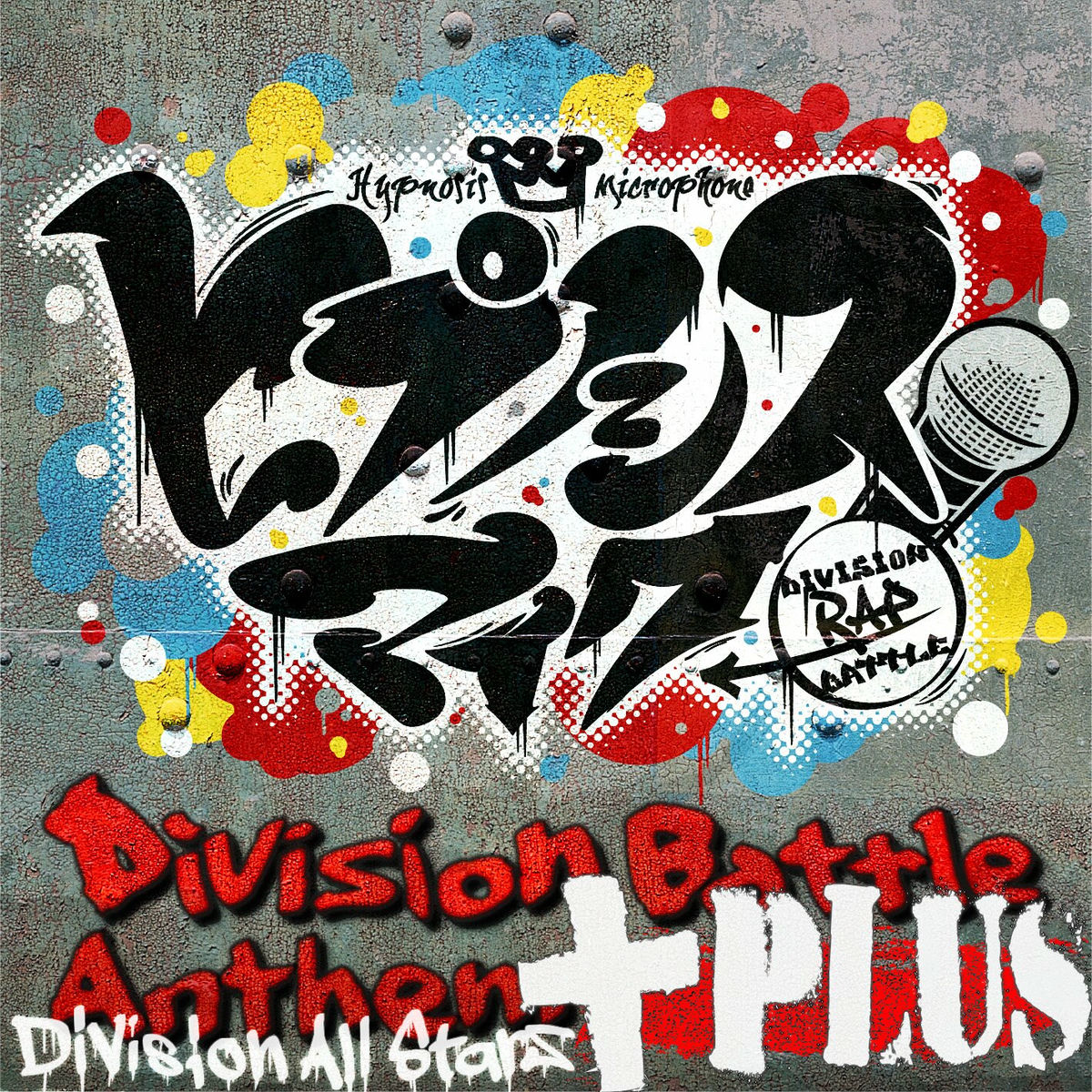 【新品 ダメージ】Vinyl. Album. Cover. Art ヒプノシス 新品 ダメージ】Vinyl. Album. Cover. Art ヒプノシス Vinyl