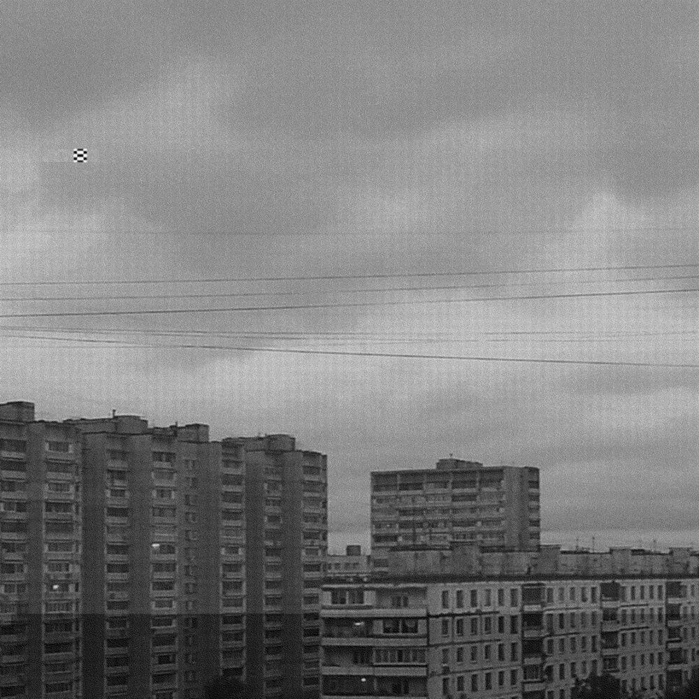 Picture of Наёк ёк