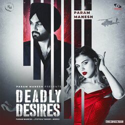 Cover of Deadly Desires