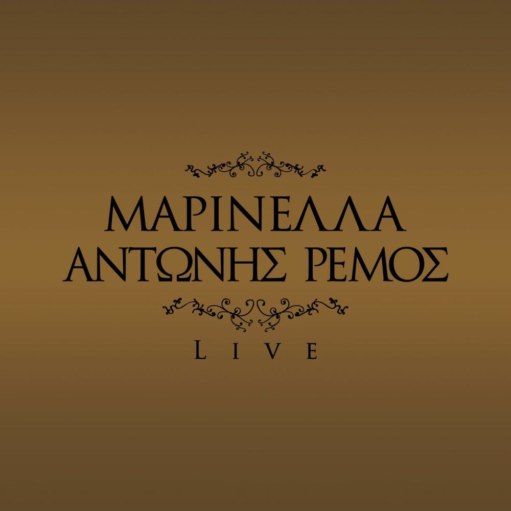 Picture of Live