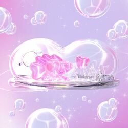 Cover of SELFISH