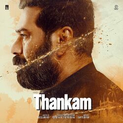 Cover of Thankam (Original Motion Picture Soundtrack)