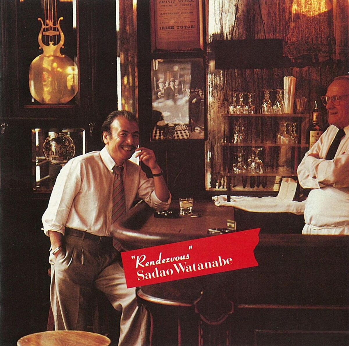 Album cover of Here's to Love