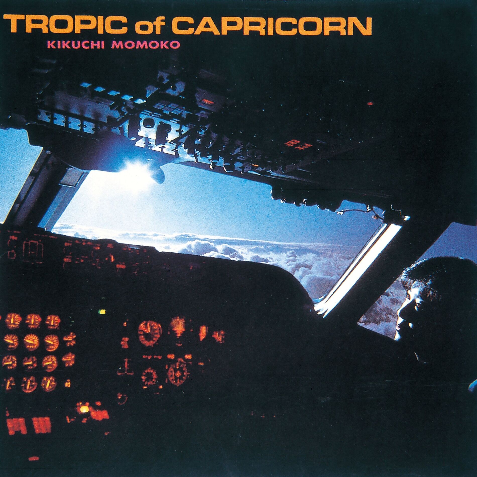 Album cover of TROPIC of CAPRICORN