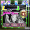 Bad Girls (N.A.R.S. Remix) by M.I.A. album cover