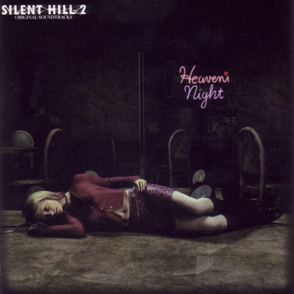 Picture of SILENT HILL2 （Original Soundtrack）