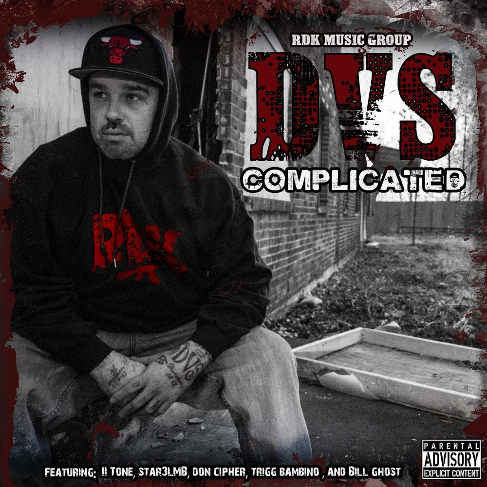 Picture of Complicated