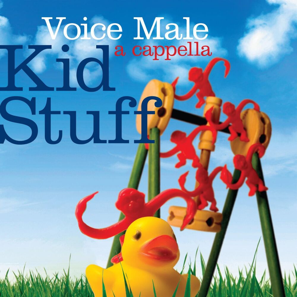 Picture of Kid Stuff