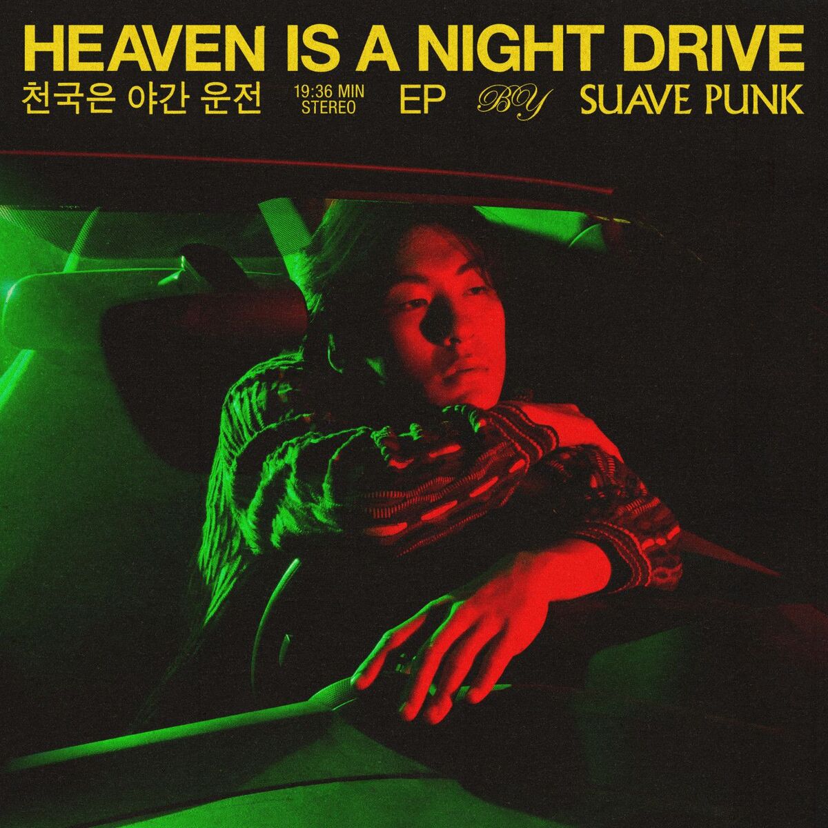 Album cover of Heaven is a Night Drive