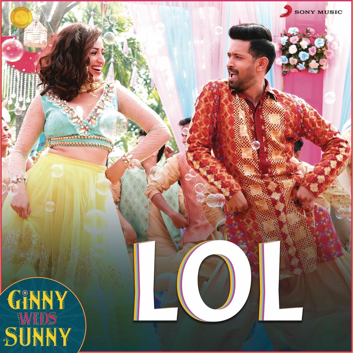 Album cover of LOL (From 