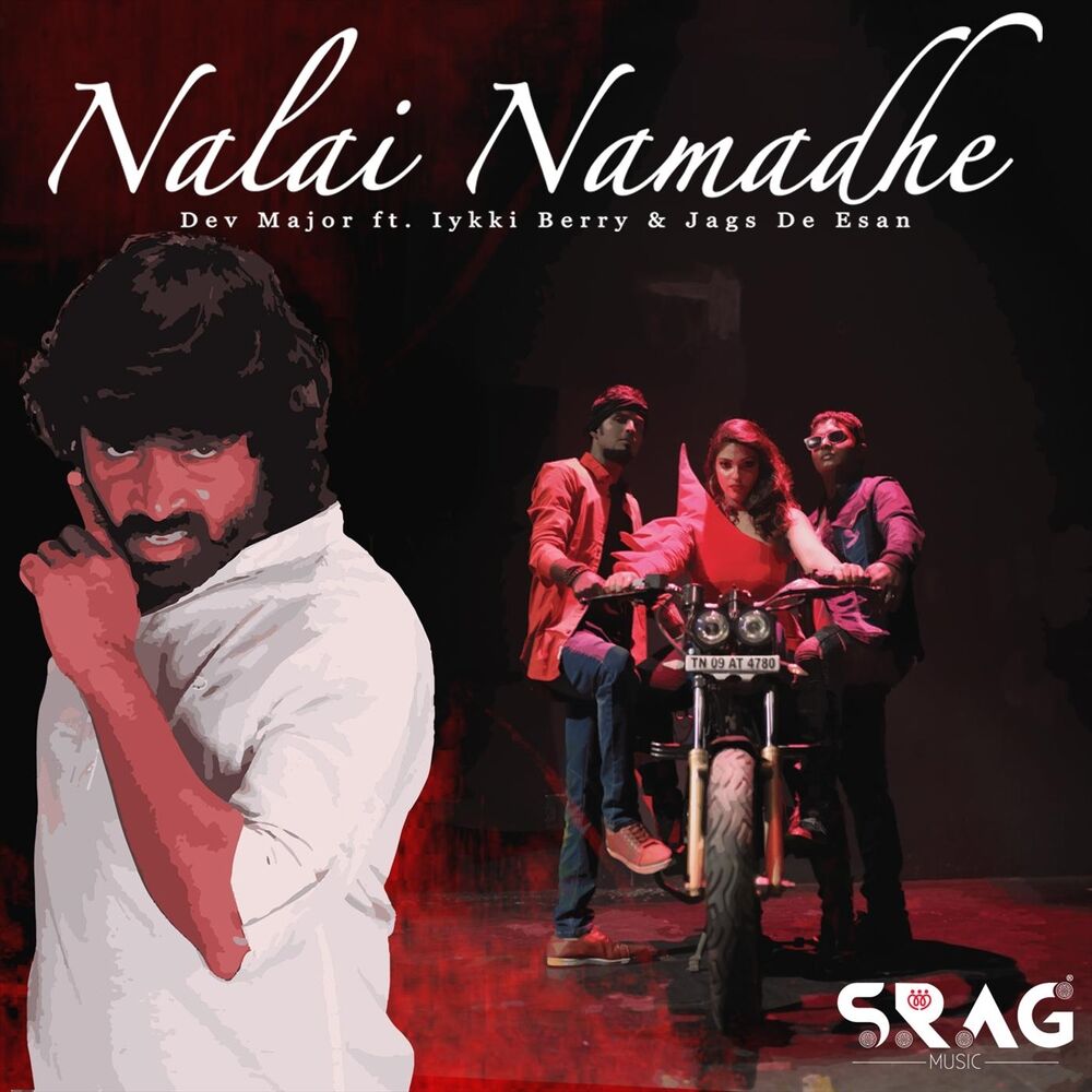 Picture of Nalai Namadhe