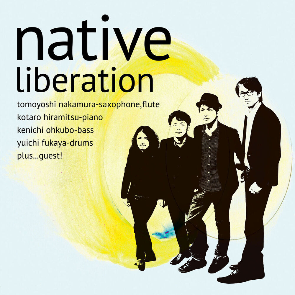Picture of Liberation