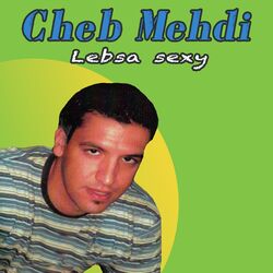 Cover of Lebsa sexy