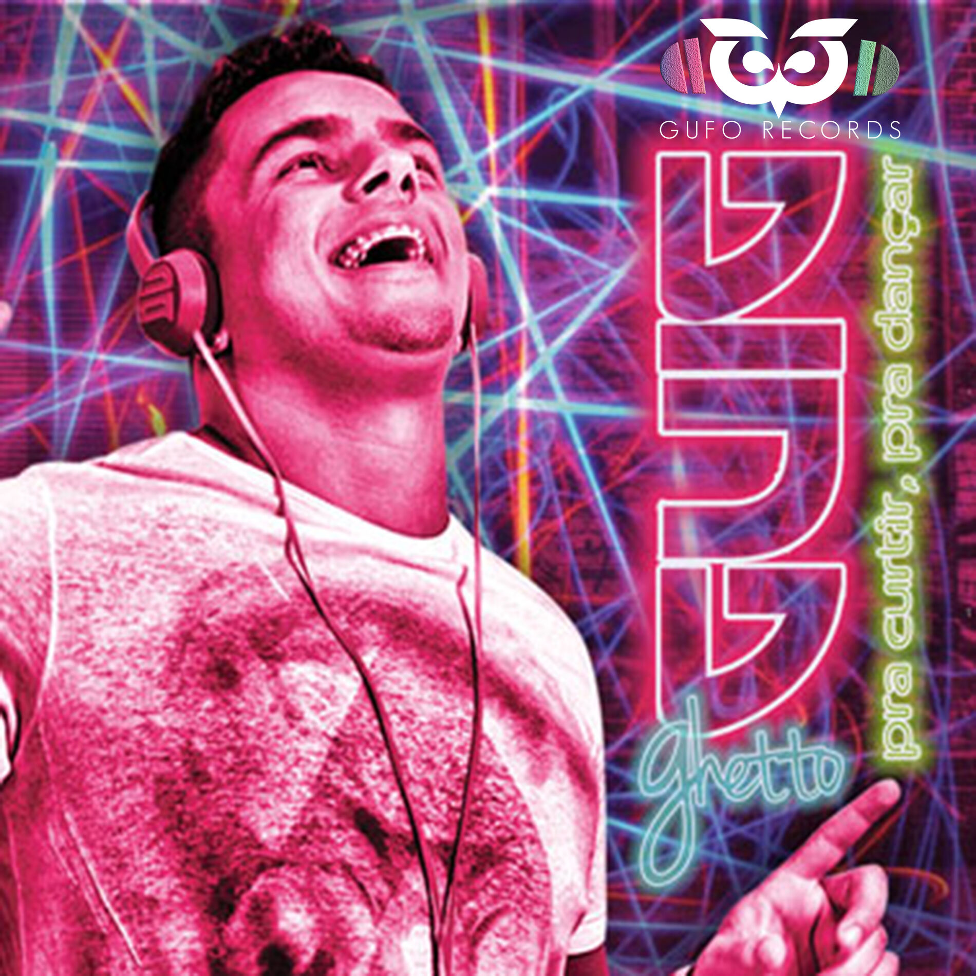 Album cover of PotPourri E O TCHAN