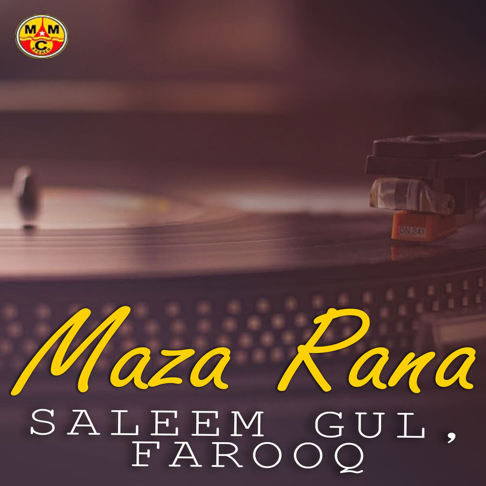 Picture of Maza Rana