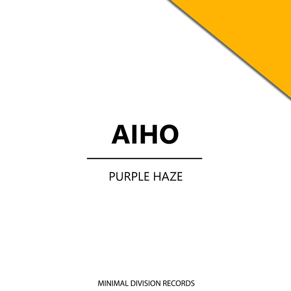 Picture of Purple Haze