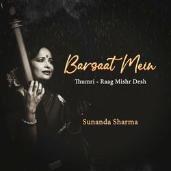 Cover of Barsaat Mein