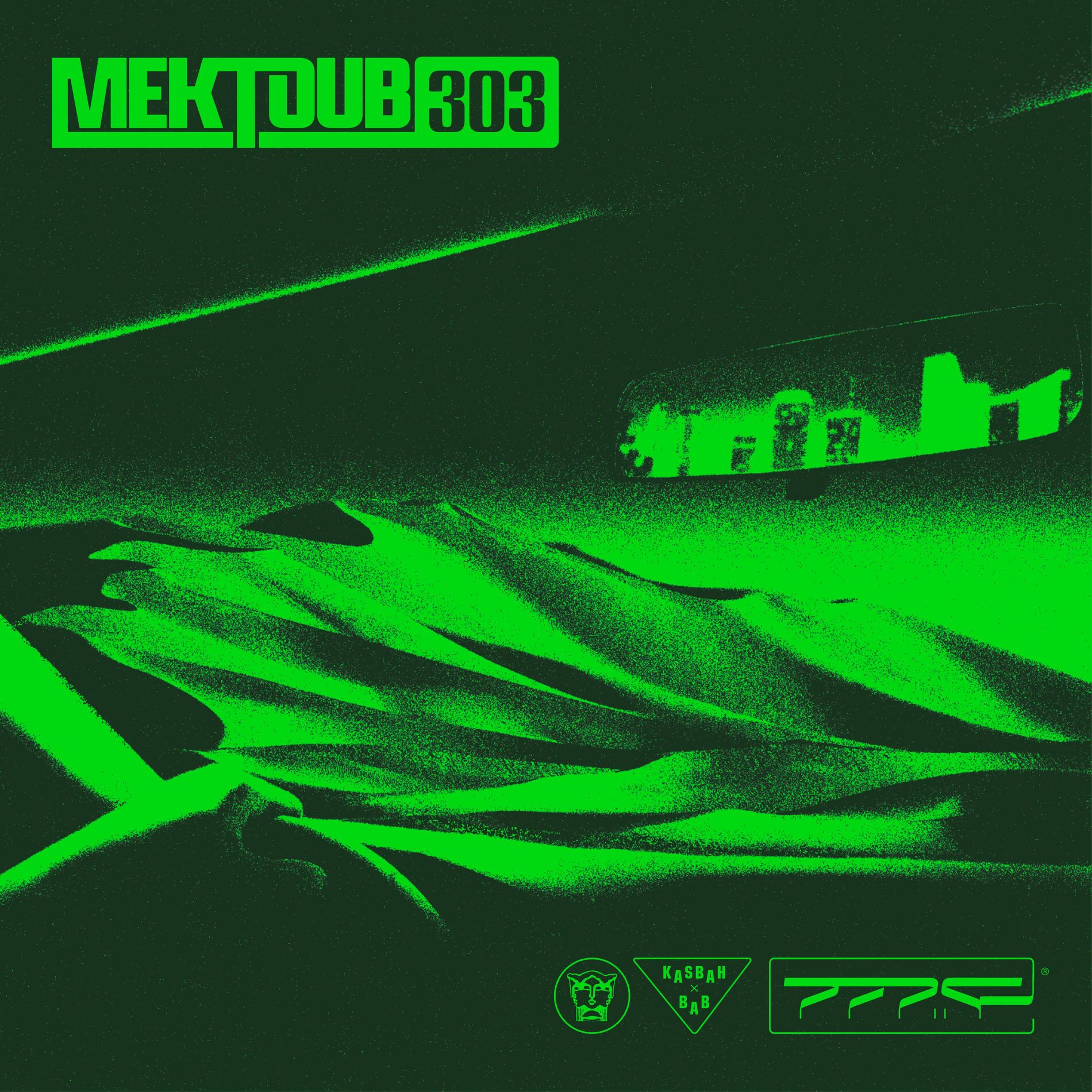 Album cover of Galbi