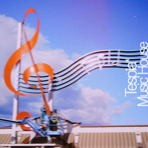 Music House