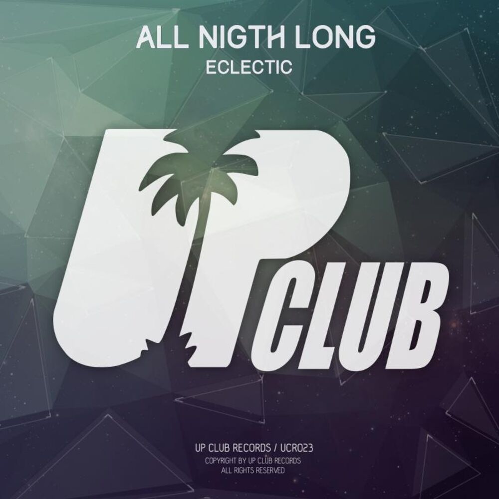 Picture of All Nigth Long EP