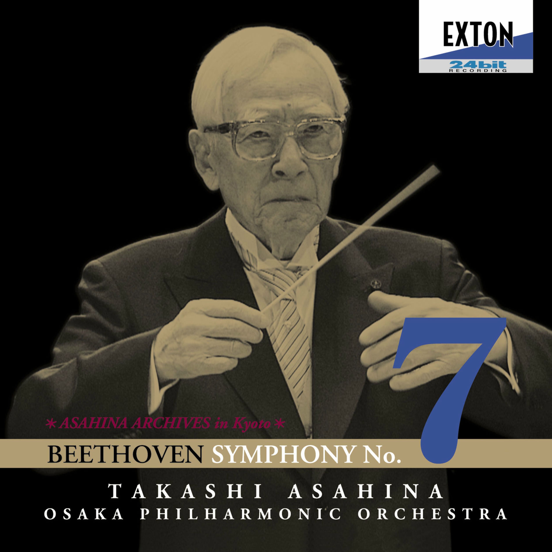 Osaka Philharmonic Orchestra: albums, songs, concerts | Deezer