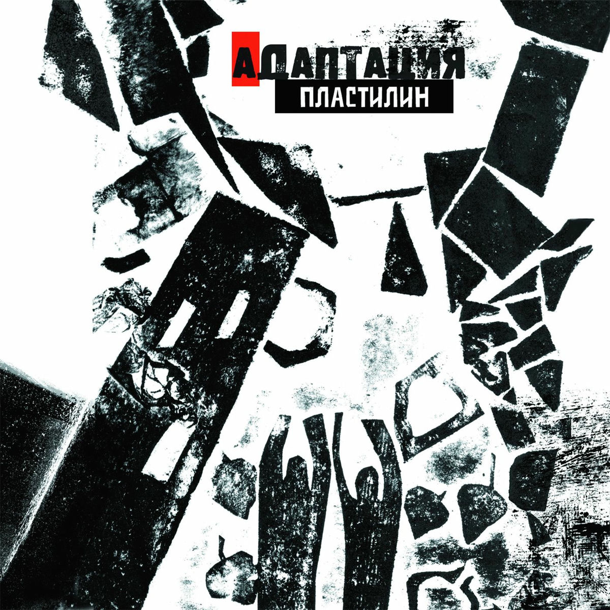 Бардағы жалаңаш адамдардың видеосы