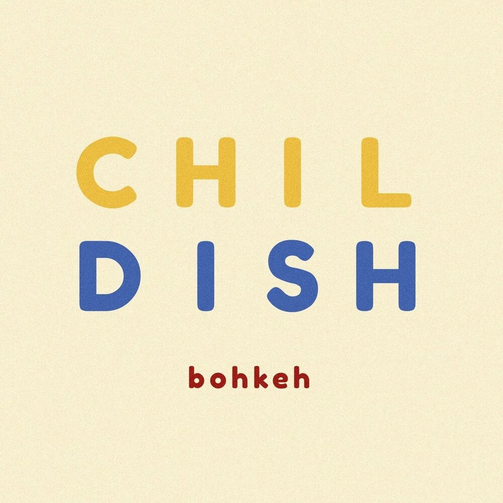 Picture of Childish
