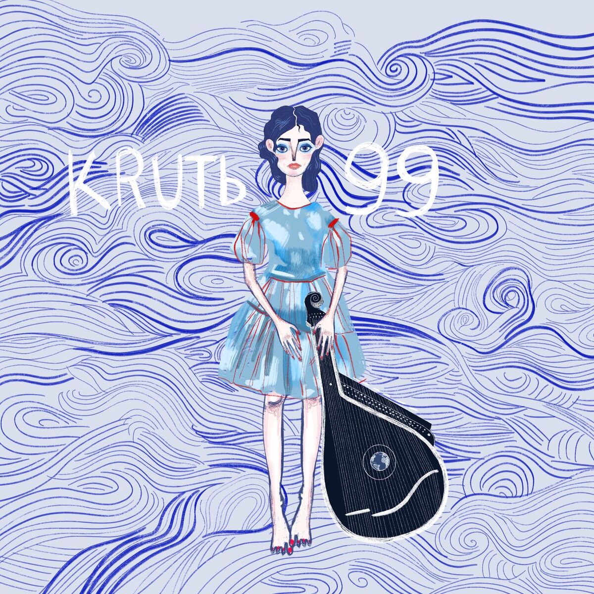 Album cover of 99