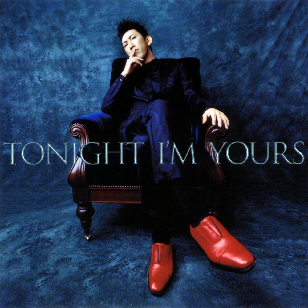 Picture of Tonight I'm Yours / B-Side Rendez-Vous