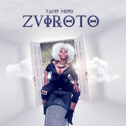 Cover of Zviroto