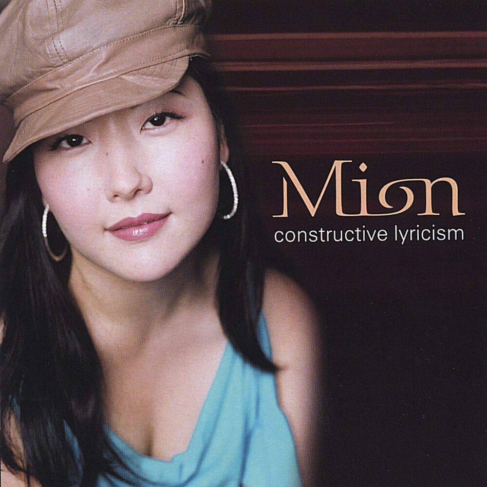 Picture of Constructive Lyricism