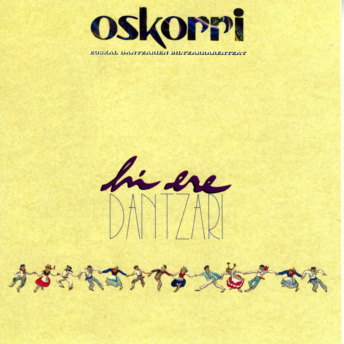 Album cover of Hi Ere Dantzari