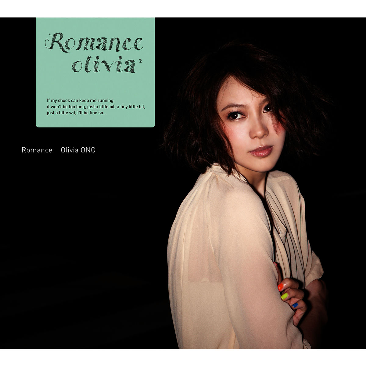 Olivia Ong: albums, songs, concerts | Deezer