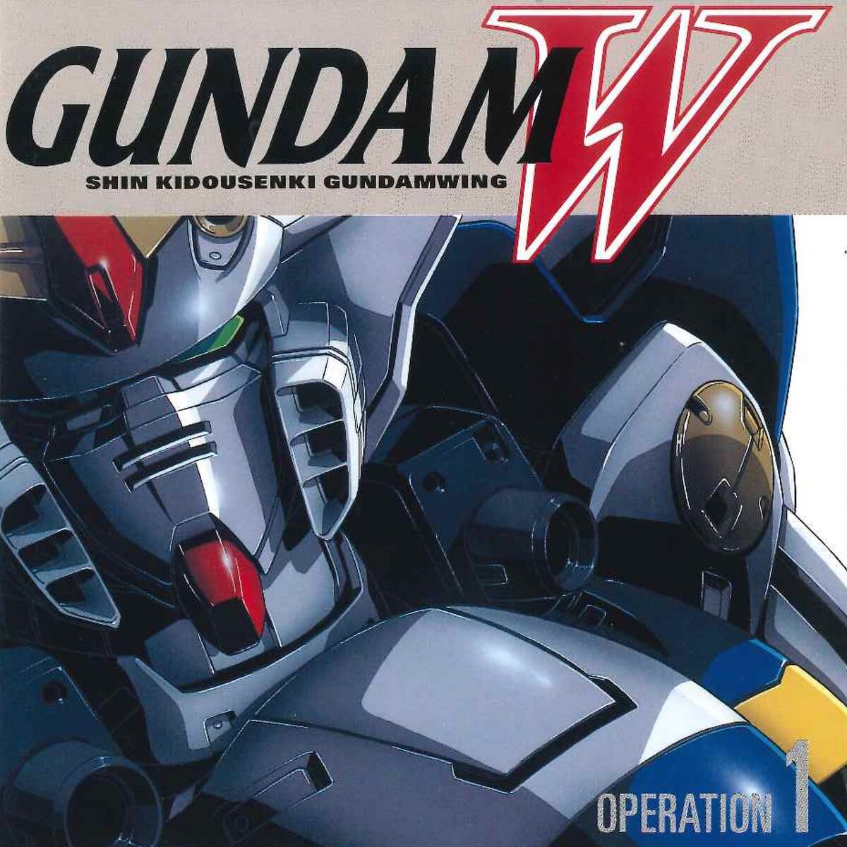 Album cover of JUST COMMUNICATION
