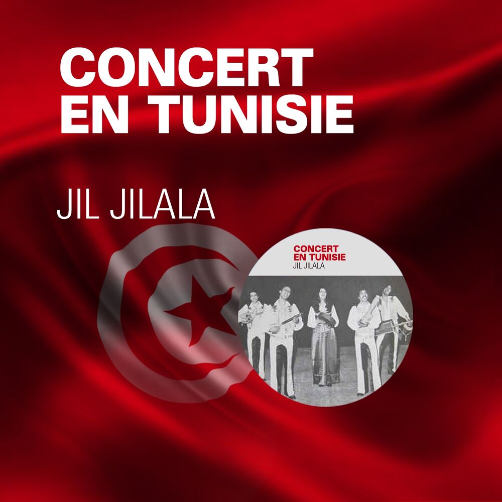 Picture of Jil Jilala (Concert en Tunisie)