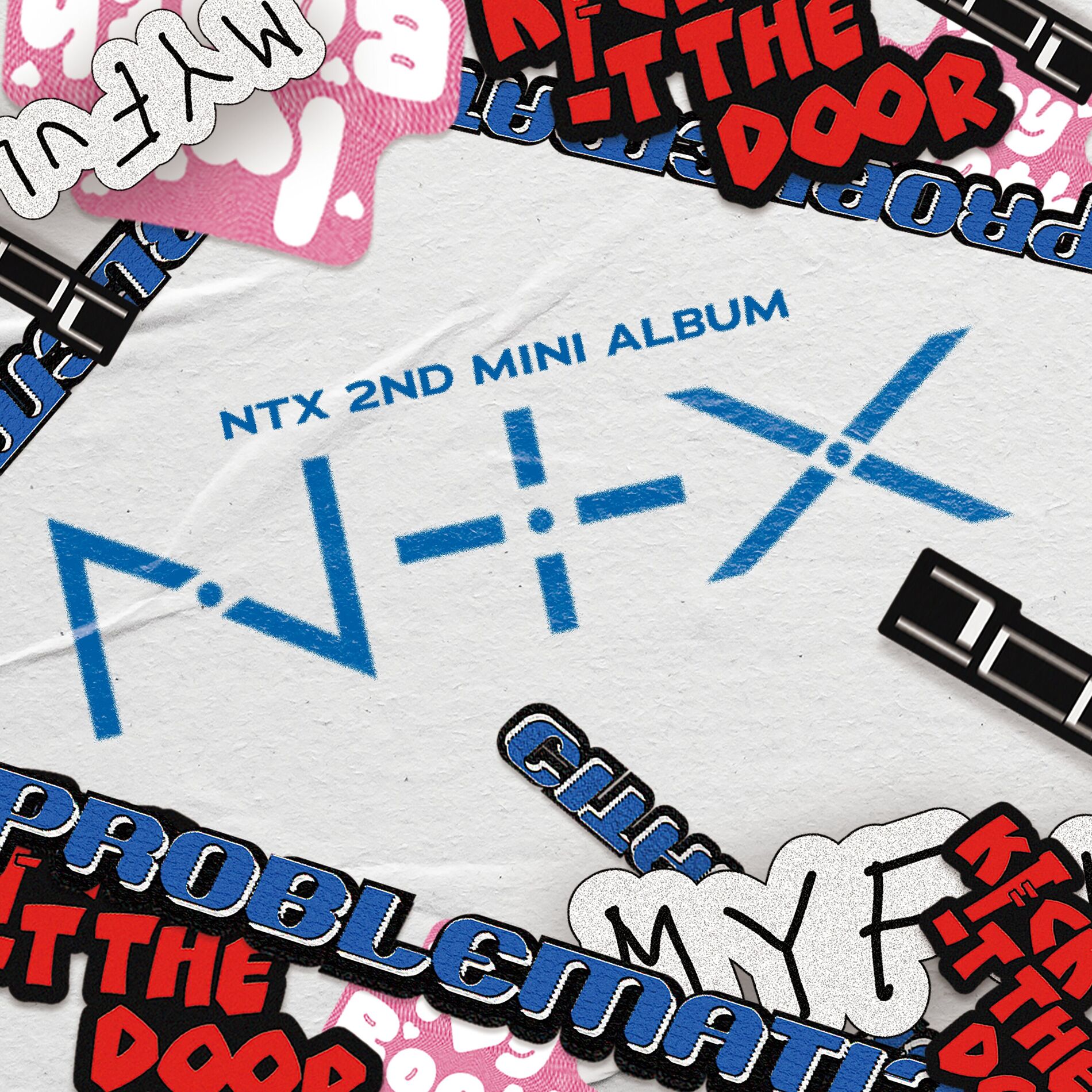 Album cover of Hold X