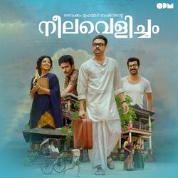 Cover of Neelavelicham (Original Motion Picture Soundtrack)