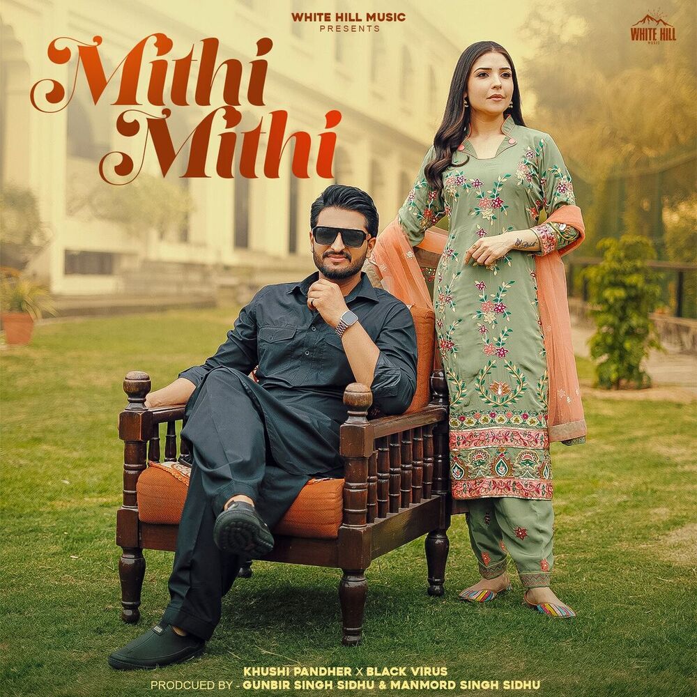 Picture of Mithi Mithi
