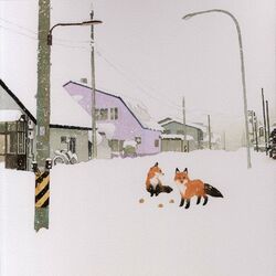 Cover of Alley