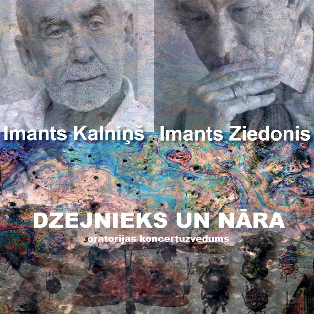 Picture of Dzejnieks un nāra