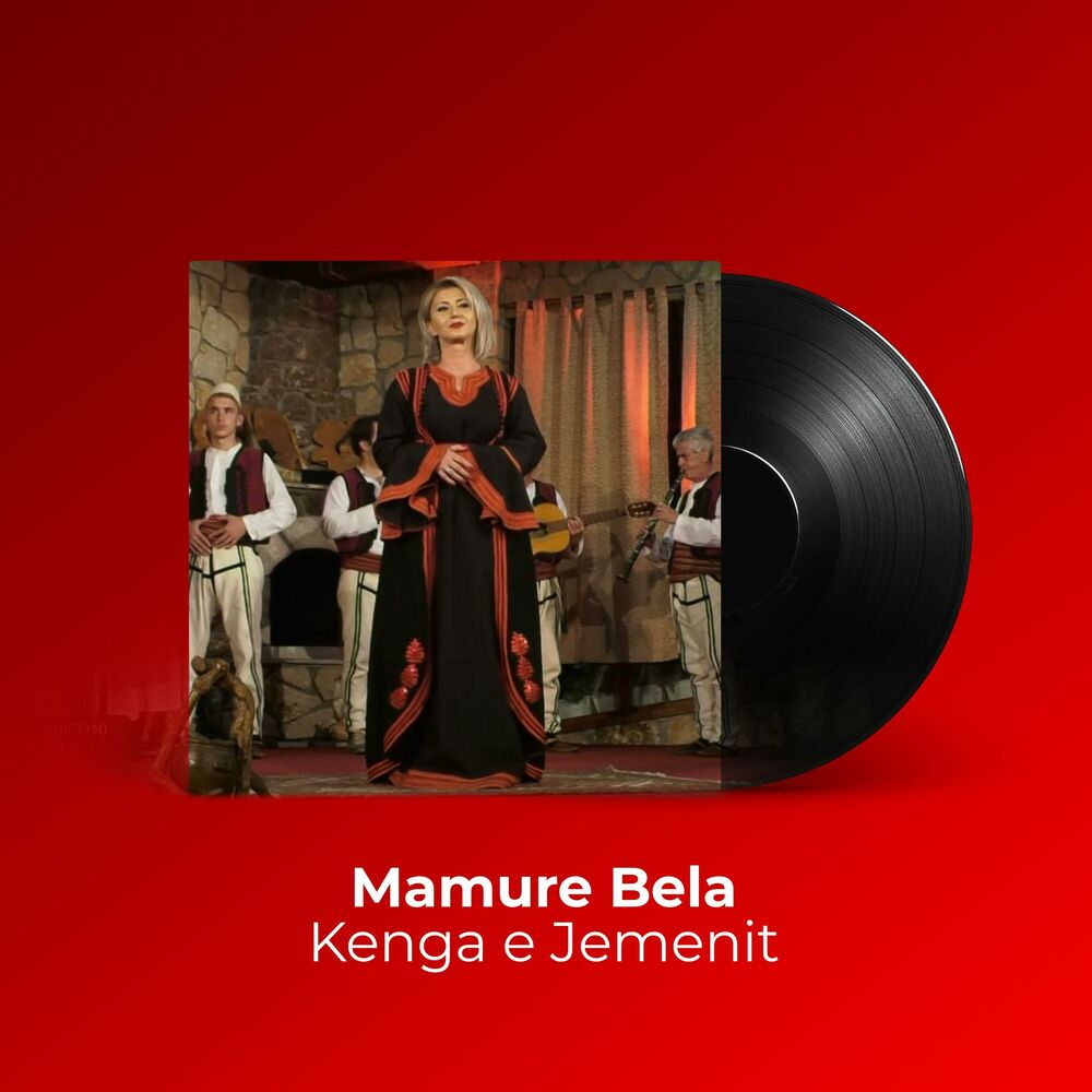 Picture of Kenga e Jemenit
