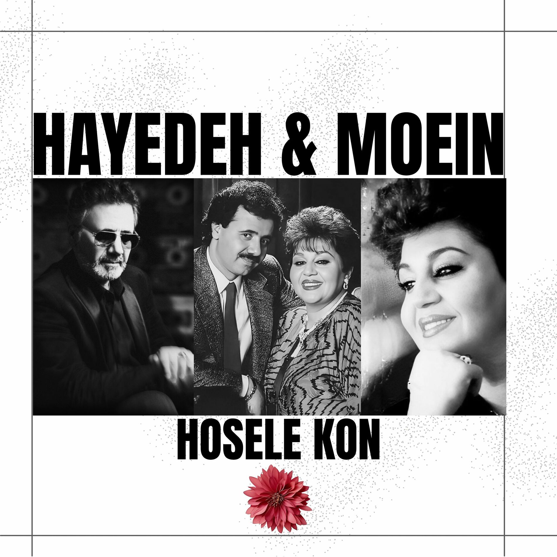 Album cover of Hosele Kon (Navahang Music & ASCAP rights organization)