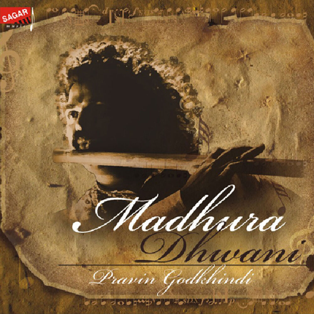 Picture of Madhura Dhwani