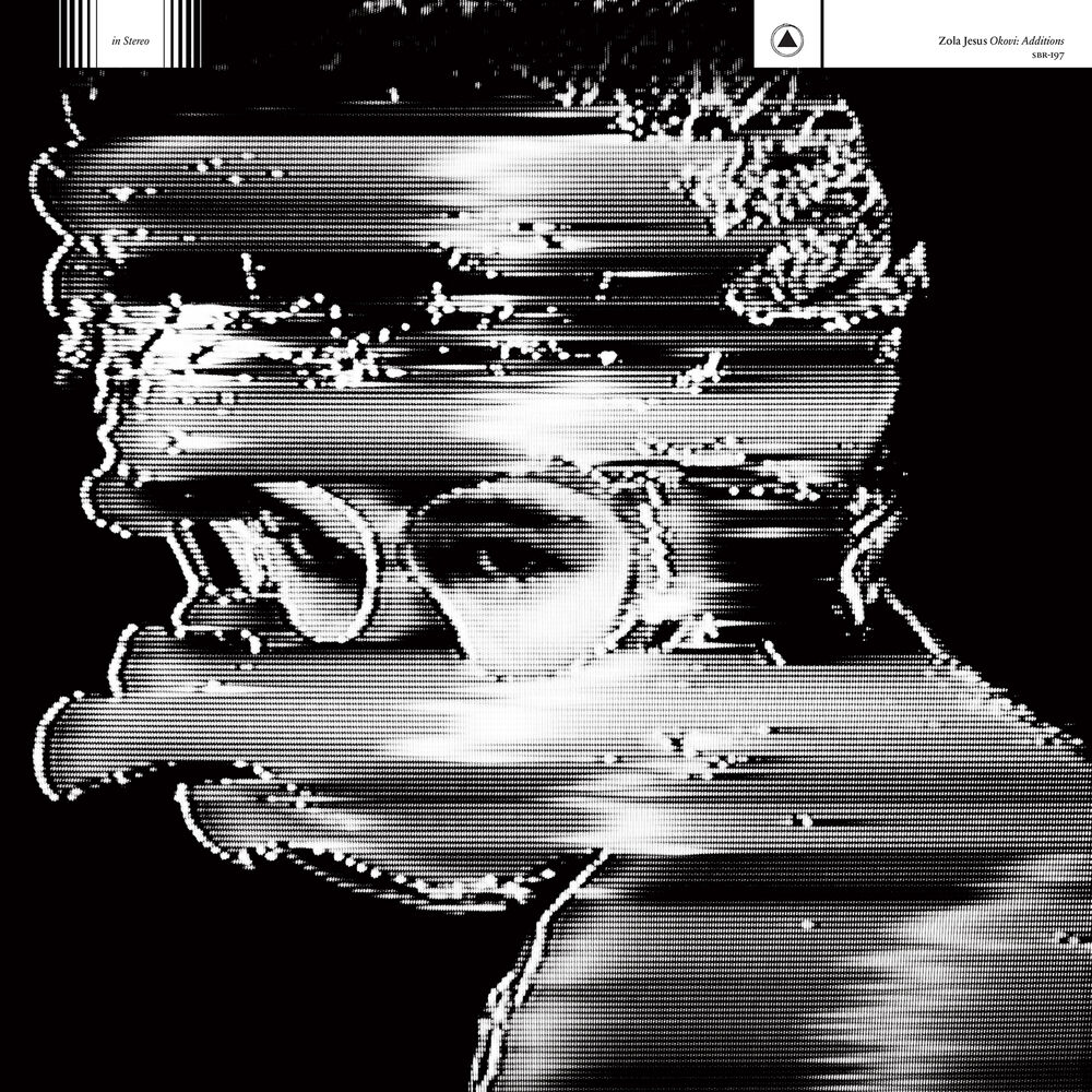 Picture of Ash to Bone (Johnny Jewel Remix)