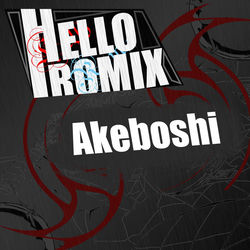 Akeboshi (Demon Slayer)