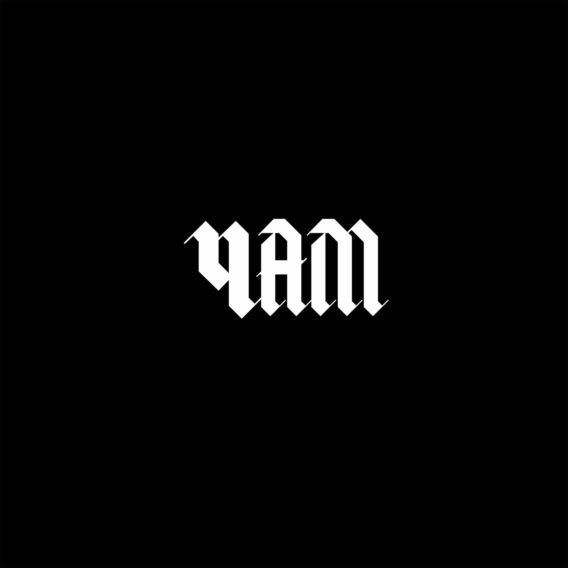 Album cover of 4AM