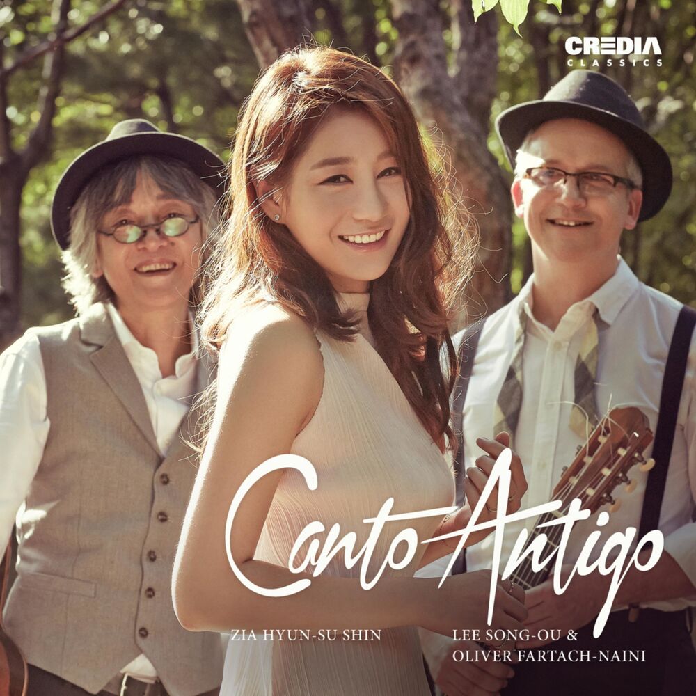 Picture of Canto Antigo