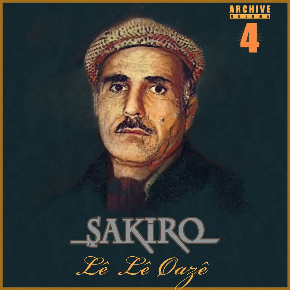 Picture of Lê Lê Qazê (Archive Vol. 4)